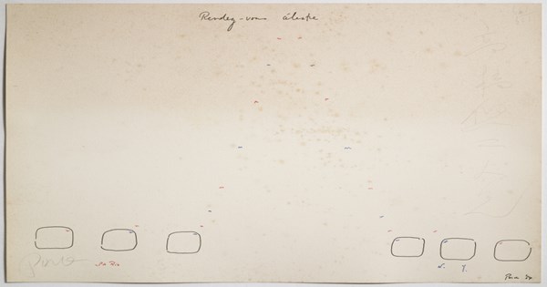 N206_untitled (Rendez-vous celeste)